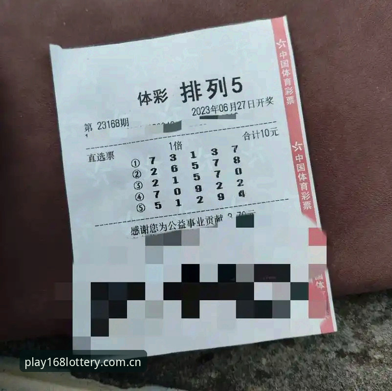 168彩票最新登录地址下载不了怎么办 168彩票最新登录地址下载问题解决教程:从安装失败到稳定运行